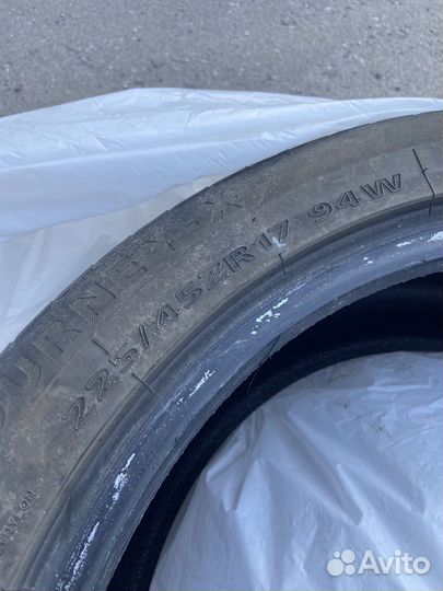 Greentrac Journey-X 225/45 R17