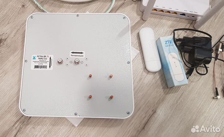 Комплект для усиления мобильного интернета