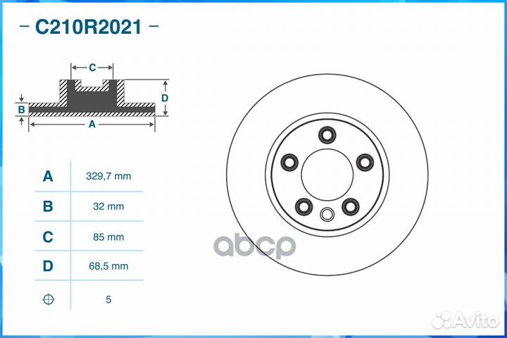 Тормозной диск передний левый парный C210R2261