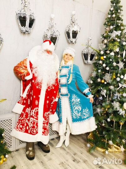 Дед Мороз и Снегурочка