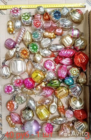 Елочные игрушки СССР