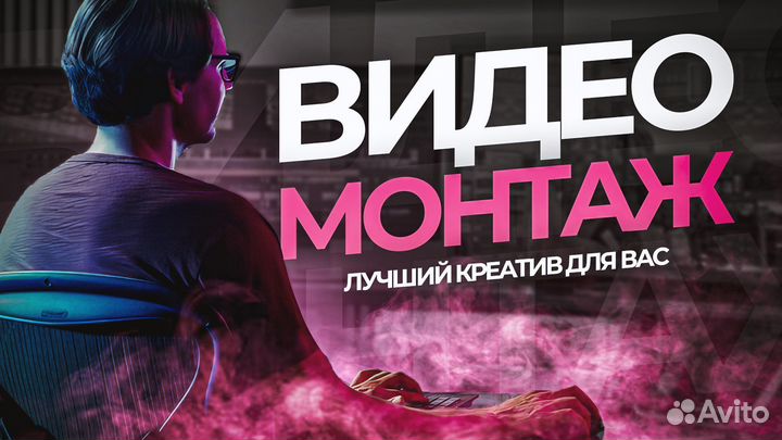 Видеооператор/Видеограф / Фотограф / Рилсмейкер