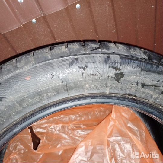 Meshiline MH777 255/50 R19