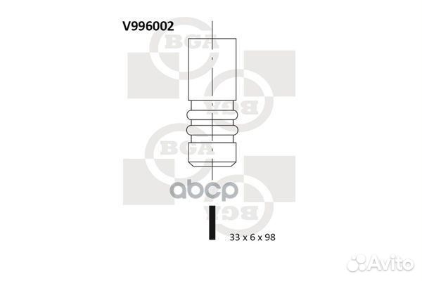 Клапан впускной v996002 Bga