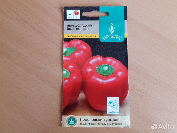 Рассада помидор, земляники, перца, голубики и др