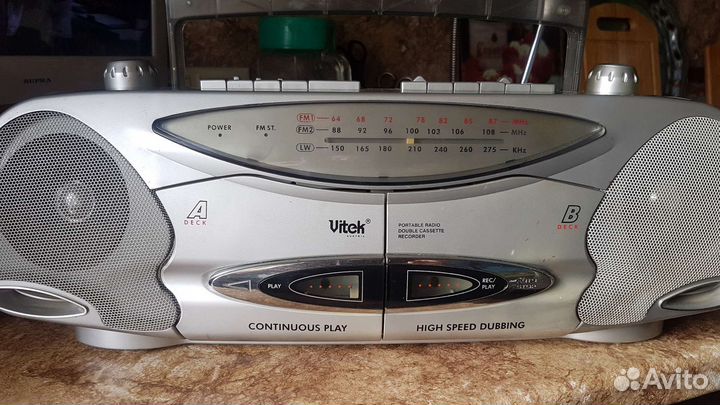 CD магнитола supra