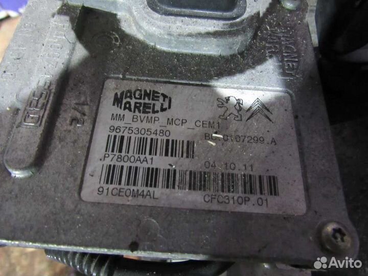 АКПП Citroen DS 4 N 2012-2020