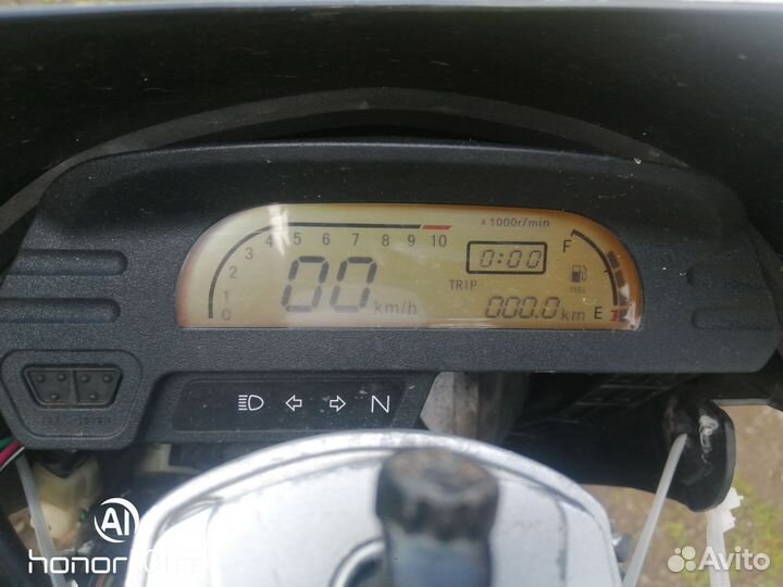 Рейсер 200куб