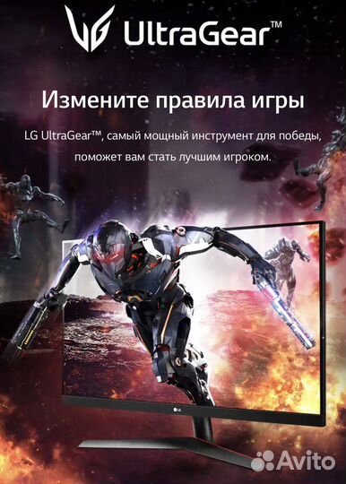 Монитор LG UltraGear 27