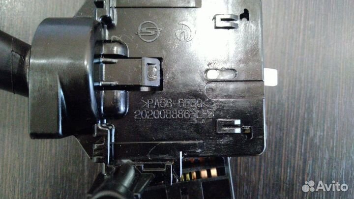 Подрулевой переключатель поворотов SY Actyon New 8