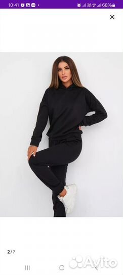 Спортивный костюм женский теплый