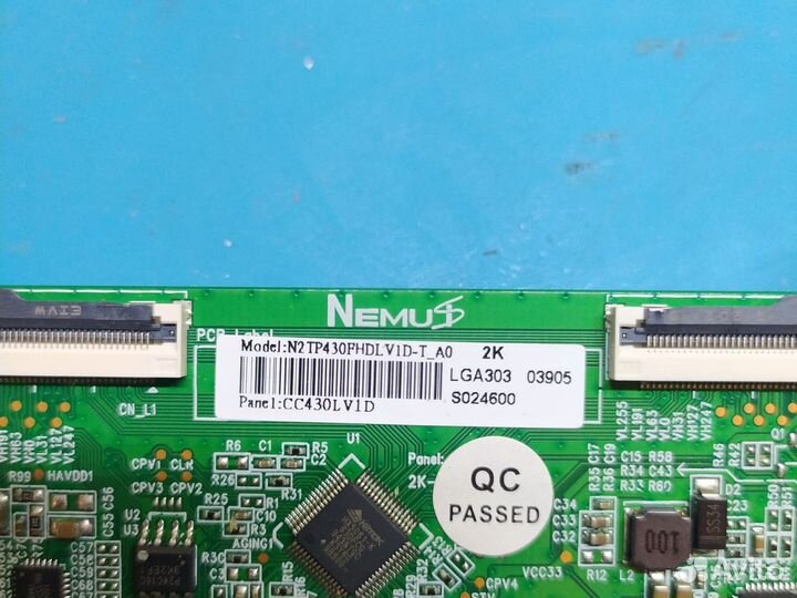 Ткон витязь 43