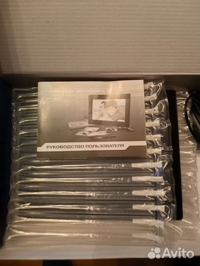 Цифровая фоторамка digma