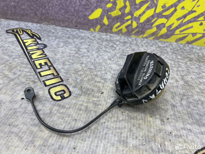 Крышка Пробка топливного бака бензобака Соната