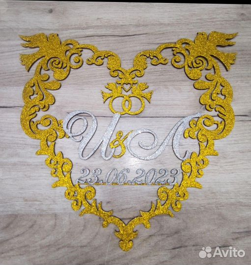 Монограмма на свадьбу (под заказ)