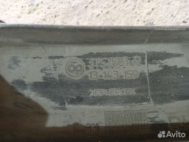 Губа от Опель Астра GTC 2008