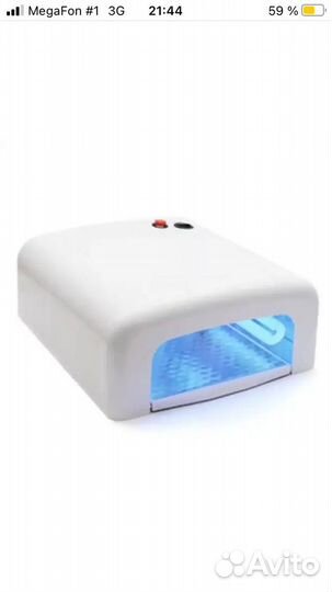 Уф лампа для ногтей