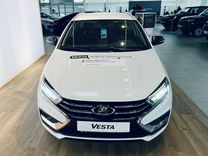 Новый ВАЗ (LADA) Vesta 1.8 CVT, 2024, цена от 1 235 900 руб.