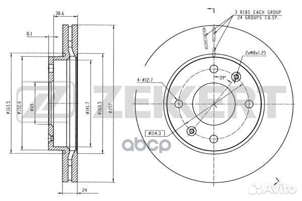 Диск торм. перед. Hyundai Elantra I 00- Kia Sp