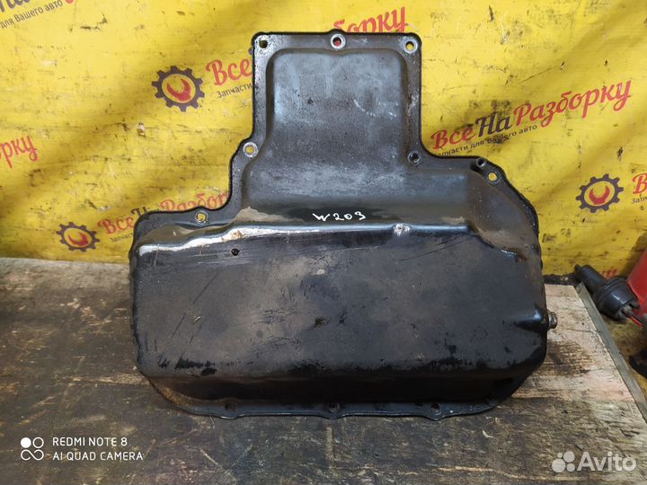 Поддон Mercedes-Benz W203