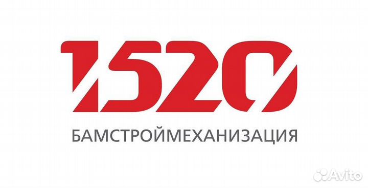 Повар вахта