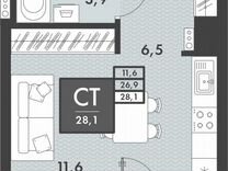 Квартира-студия, 28,1 м², 13/16 эт.