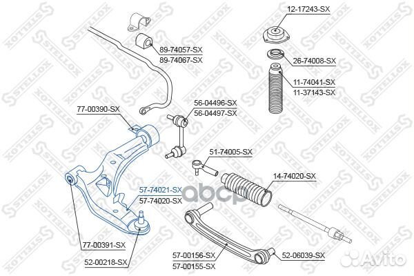 Рычаг ниж.лев.nissan almera ALL 00 545014M400