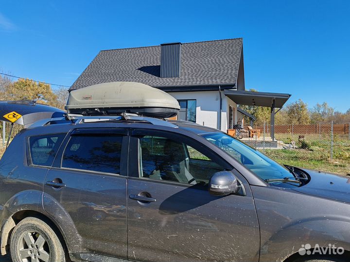 Автобокс на крышу