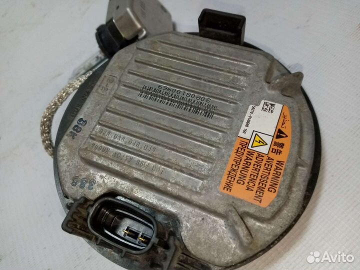 Suzuki sx4 JYA блок ксенона 35261-61MA0