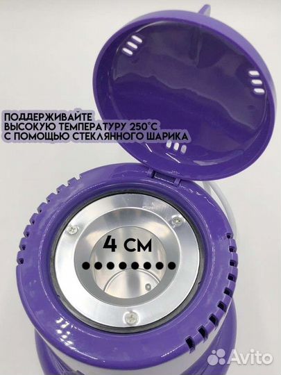 Стерилизатор шариковый