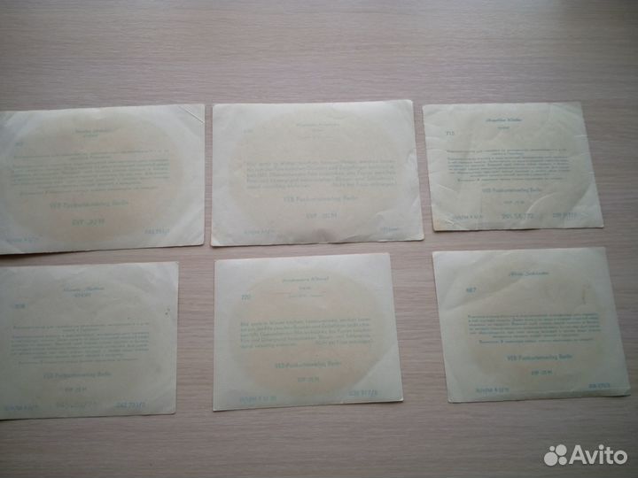 Наклейки переводные картинки (Германия)