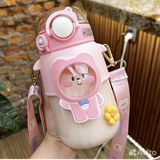 Бутылочка для воды детская 720 мл