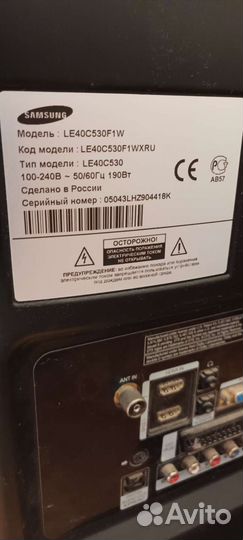 Телевизор samsung