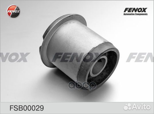 Сайлентблок задней балки nissan X-trail T30 200