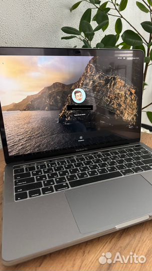 Macbook pro 13 2017 touch bar