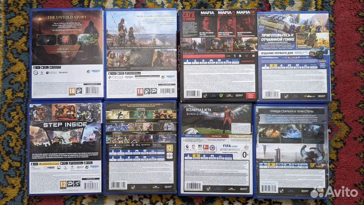 Продам игры на Ps4/Ps5