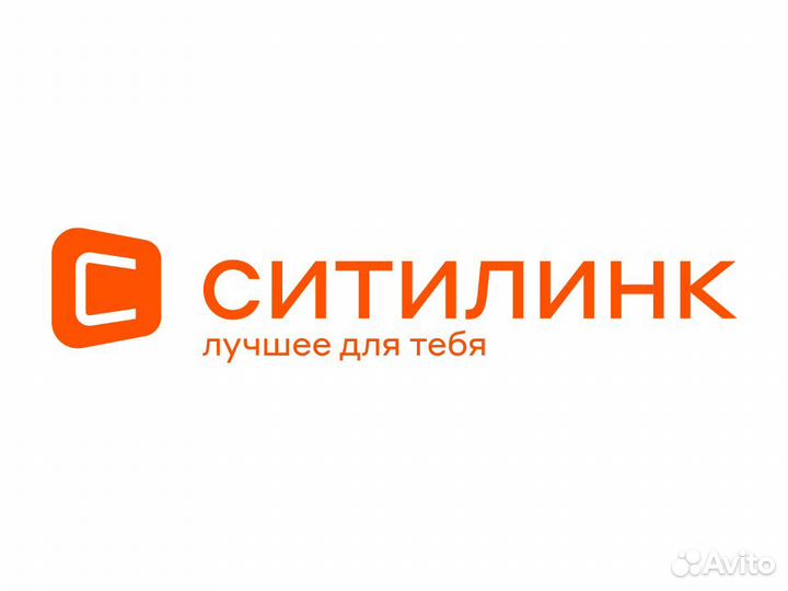 Экспедитор