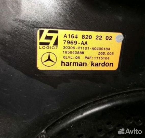 Сабвуфер harman kardon