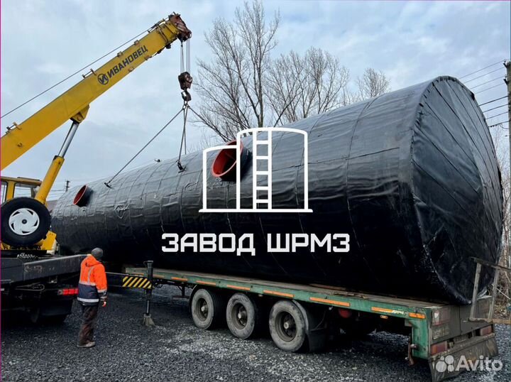 Резервуар горизонтальный ргс 100 кубов