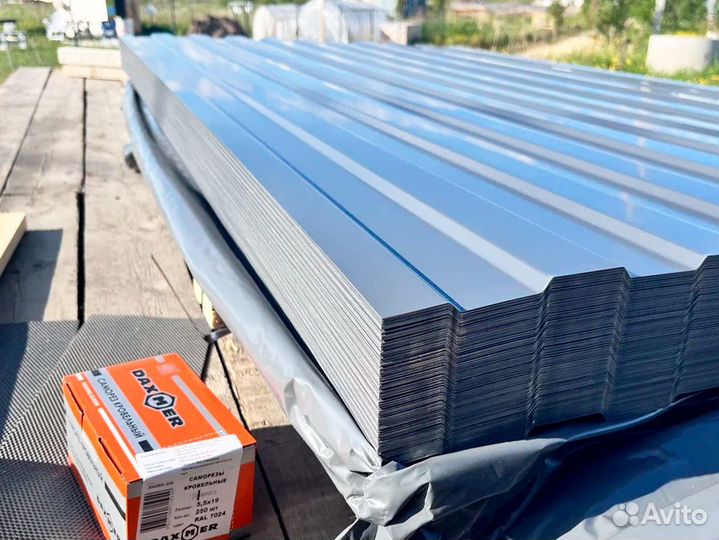 Профнастил