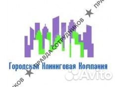 Тракторист