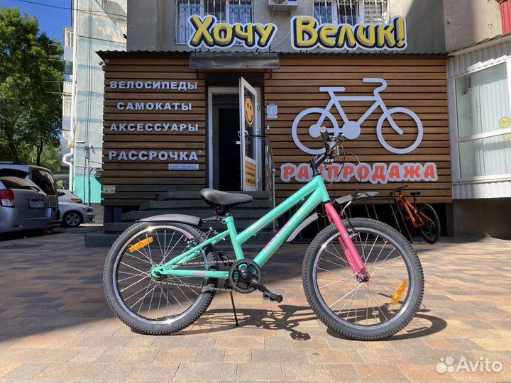 Новый велосипед Forward Altair 20”(v-brake, 1ск)