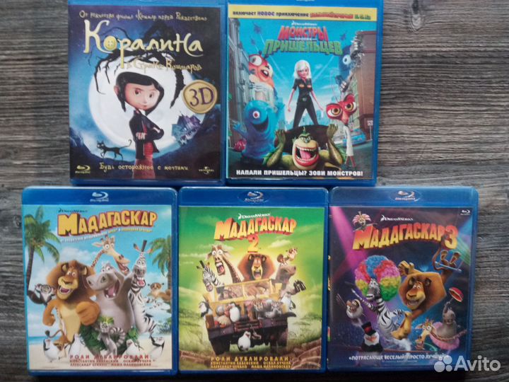 Блюрей диски