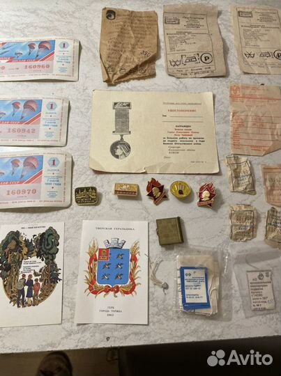 Значки.Билеты.Бланки. 36 шт Лот опт