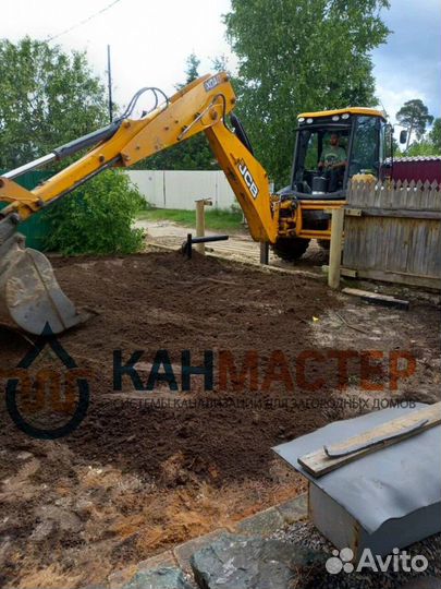 Септик Термит без откачки Демьянка