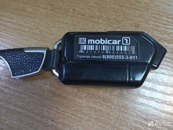 Брелок сигнализации Шерхан Мобикар