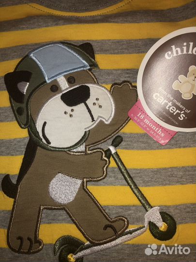 Одежда пакетом на мальчика 1 годик