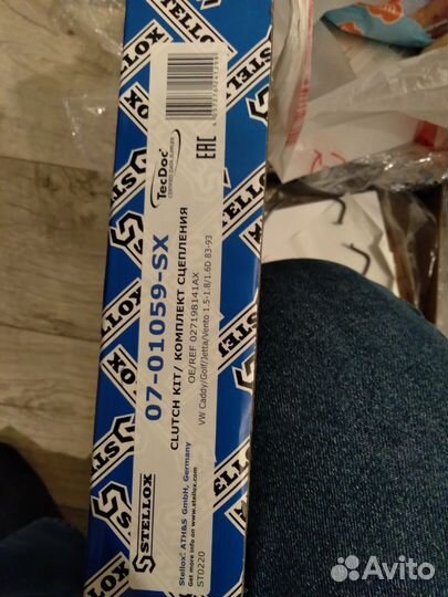 Копмлект сцепления WV Golf 2