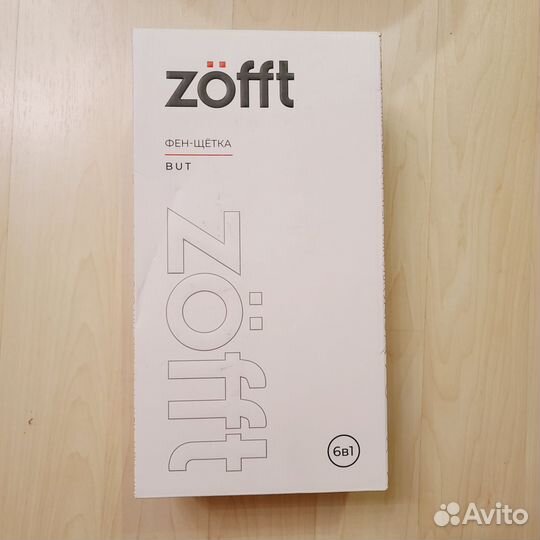 Щетка-фен Zofft 6в1