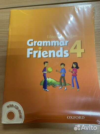 Учебник по английскому языку